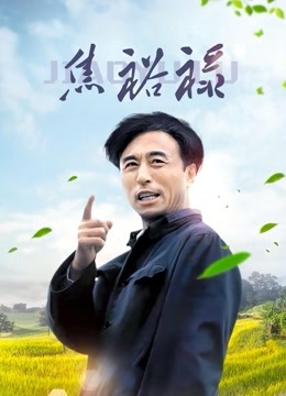 软萌兔兔酱-我是嘉然小姐的狗[74P 1V/500MB]